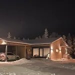 Northern Wish Huoneisto *